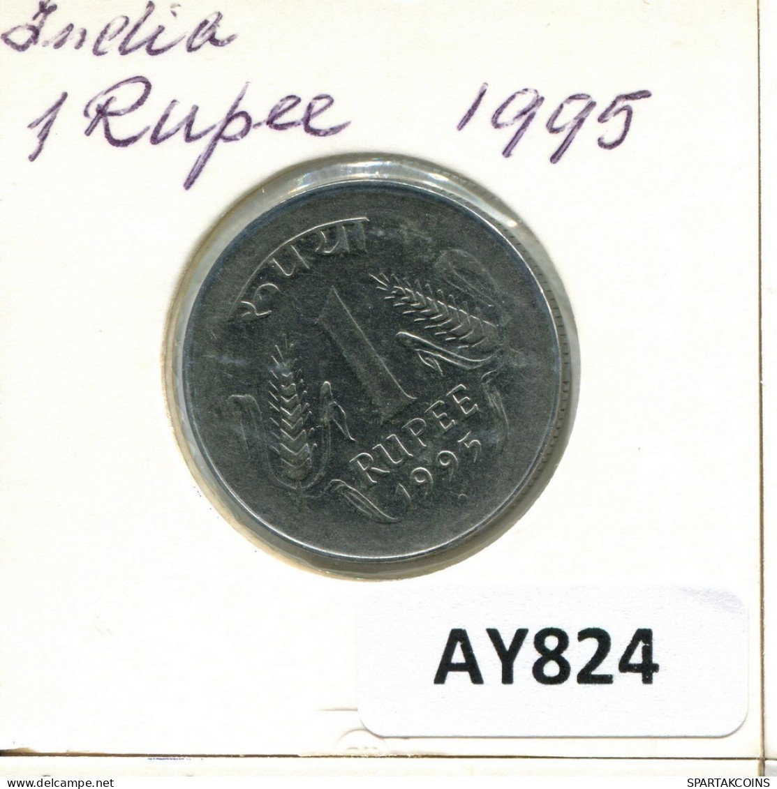 1 RUPEE 1995 INDIA Coin #AY824.U.A - Inde