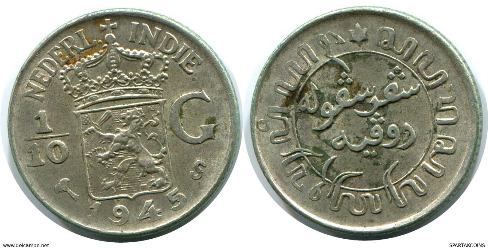 1/10 GULDEN 1945 NIEDERLANDE OSTINDIEN SILBER Münze #AR981.D.A - Indes Néerlandaises