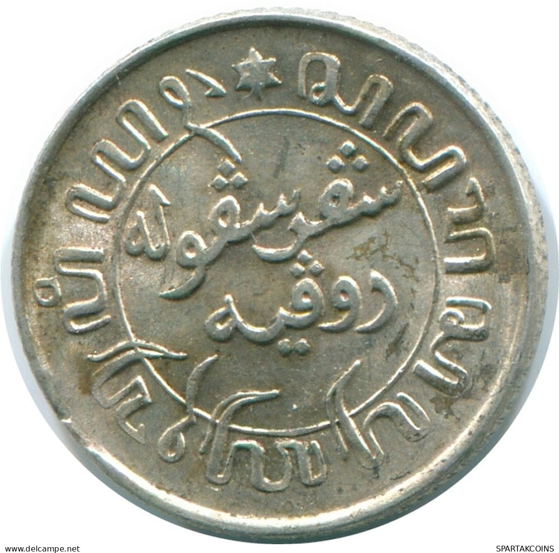 1/10 GULDEN 1945 P NETHERLANDS EAST INDIES SILVER Colonial Coin #NL14083.3.U.A - Nederlands-Indië