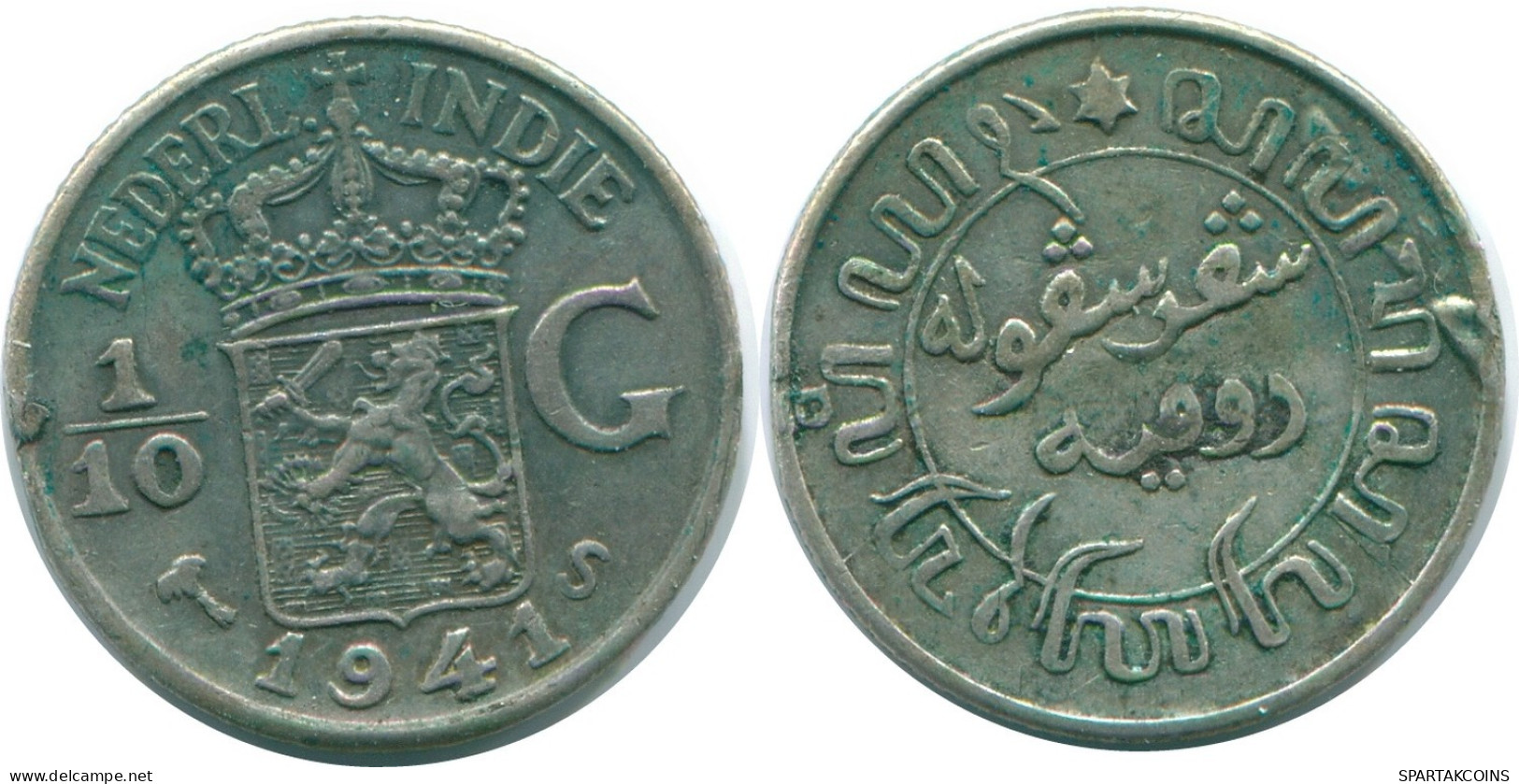 1/10 GULDEN 1941 S NETHERLANDS EAST INDIES SILVER Colonial Coin #NL13699.3.U.A - Nederlands-Indië