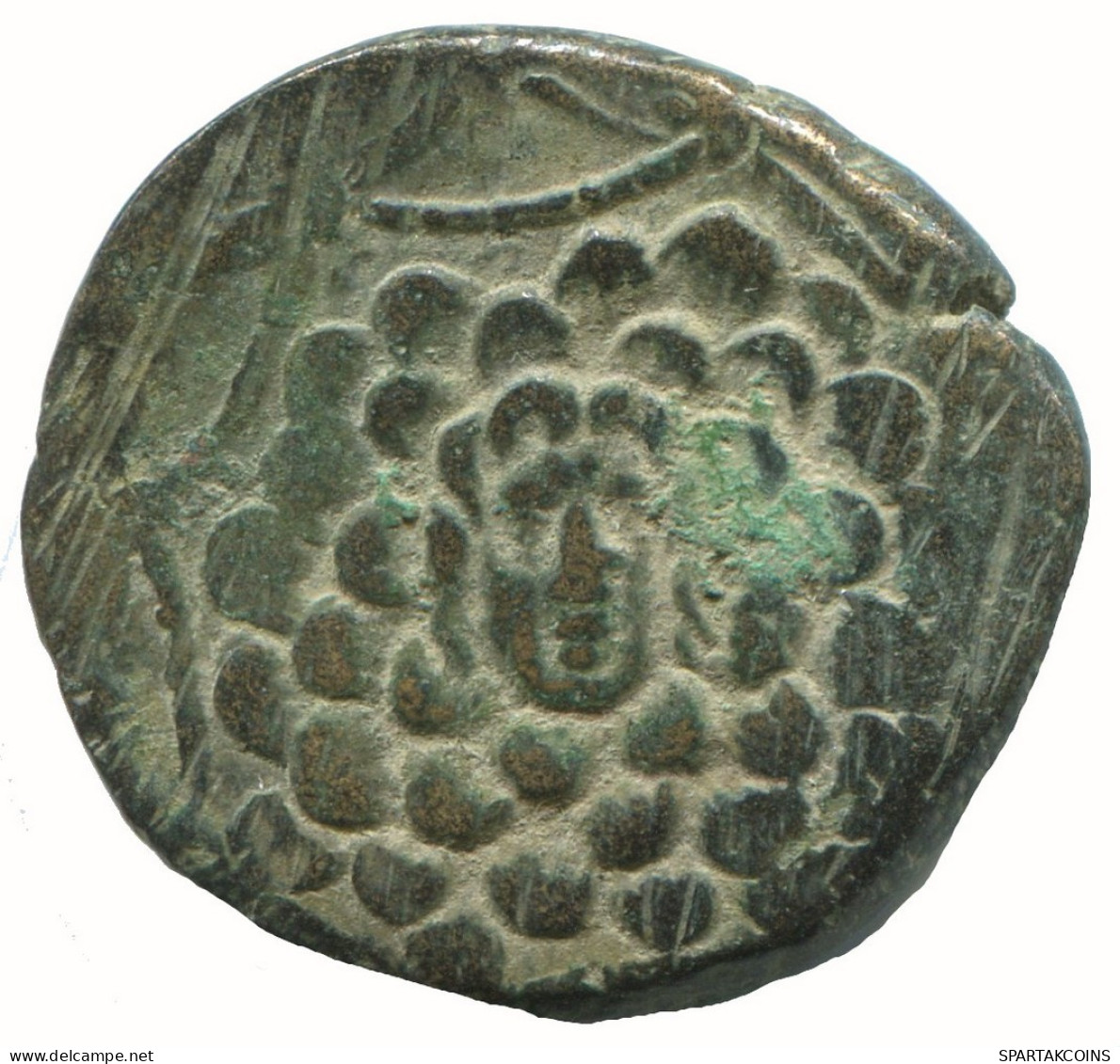 AMISOS PONTOS 100 BC Aegis With Facing Gorgon 6.7g/22mm #NNN1568.30.E.A - Griegas