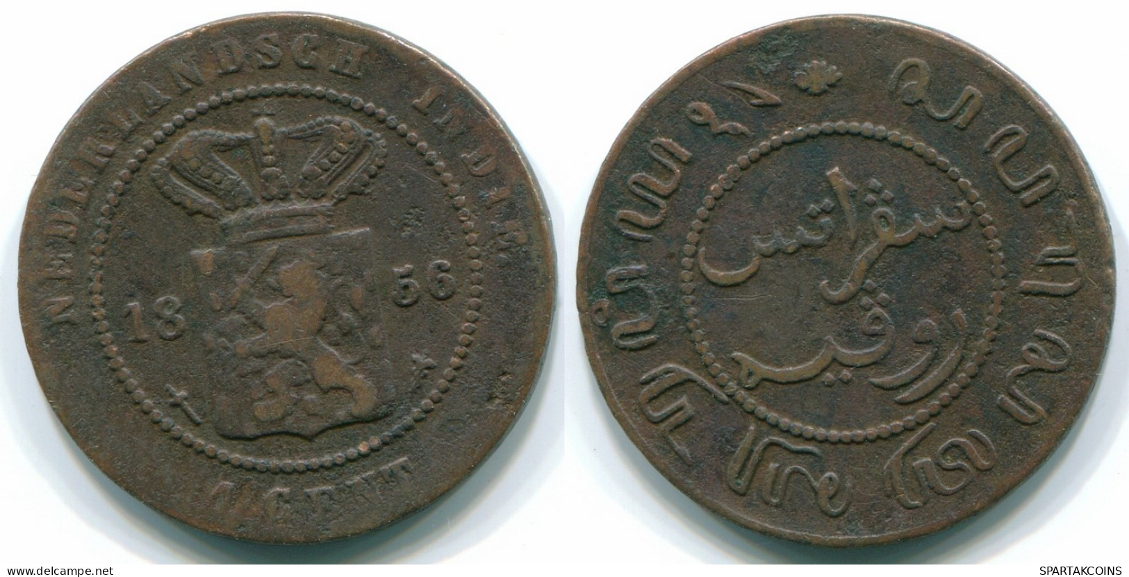 1 CENT 1856 INDES ORIENTALES NÉERLANDAISES INDONÉSIE INDONESIA Copper Colonial Pièce #S10021.F.A - Dutch East Indies