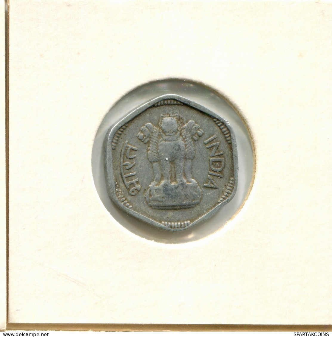 3 PAISE 1965 INDIA Coin #AY723.U.A - Inde