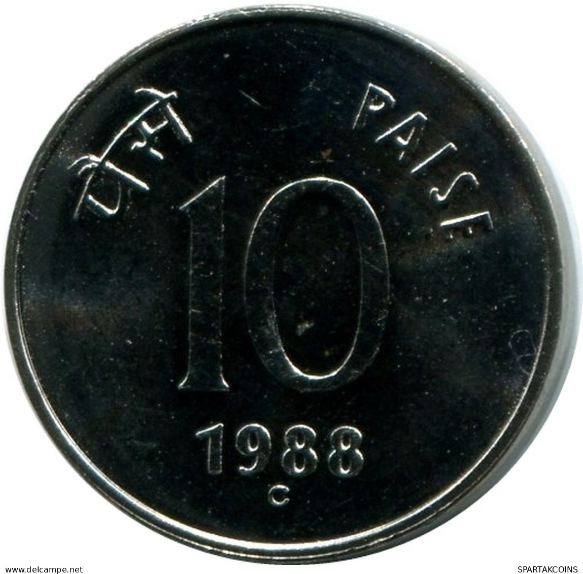 10 PAISE 1988 INDIEN INDIA UNC Münze #M10101.D.A - Inde