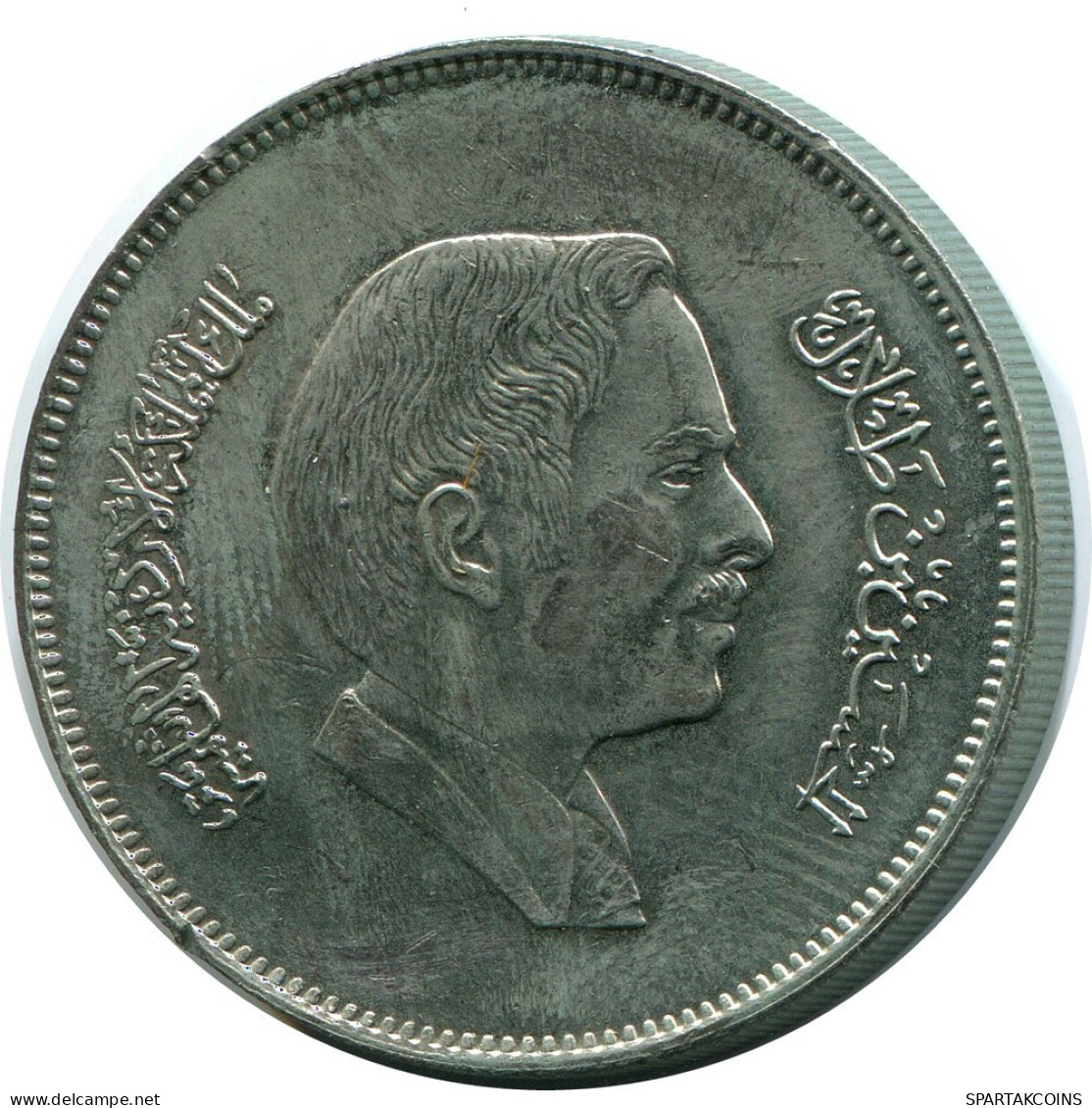 1 DIRHAM / 100 FILS 1984 JORDANIE JORDAN Pièce #AP102.F.A - Giordania