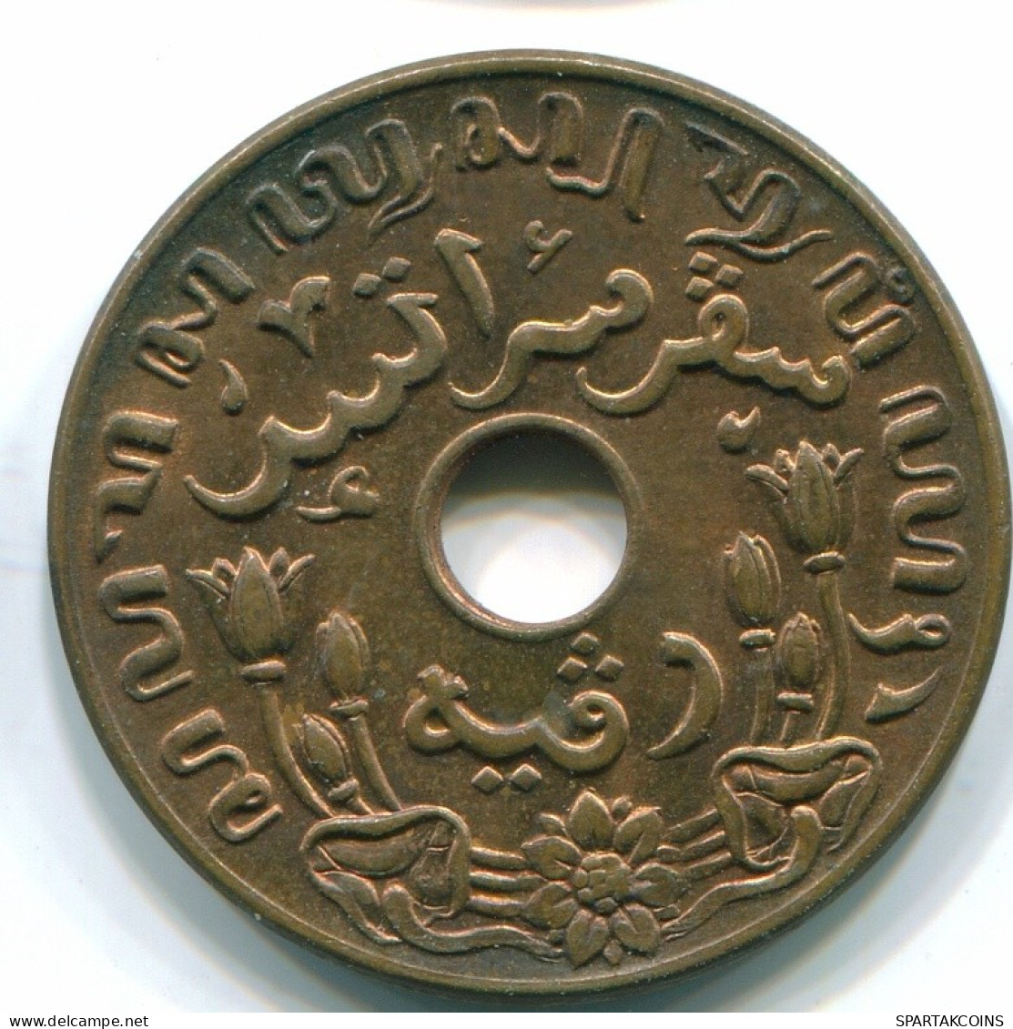 1 CENT 1942 NIEDERLANDE OSTINDIEN INDONESISCH Bronze Koloniale Münze #S10316.D.A - Indes Néerlandaises