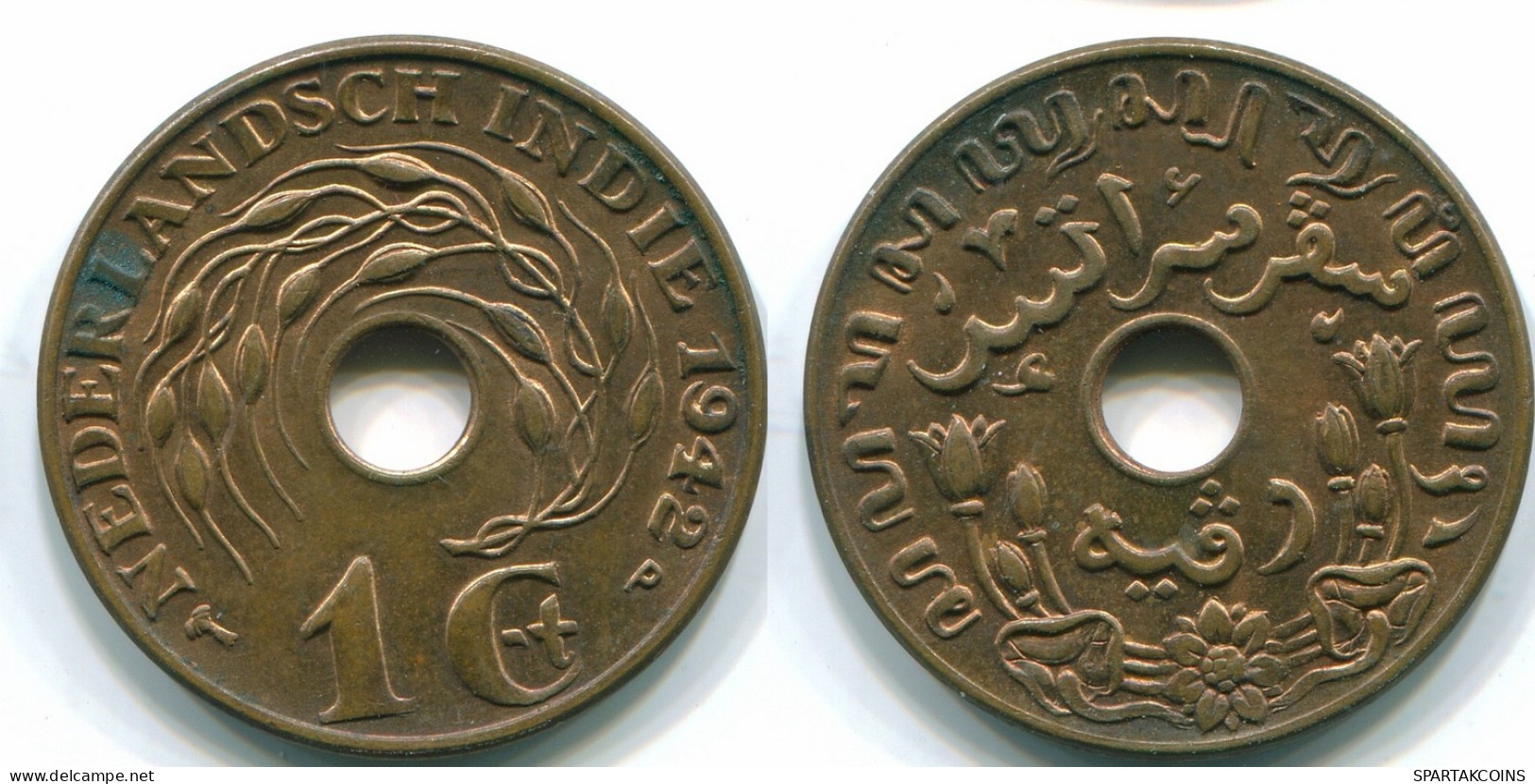 1 CENT 1942 NIEDERLANDE OSTINDIEN INDONESISCH Bronze Koloniale Münze #S10316.D.A - Nederlands-Indië