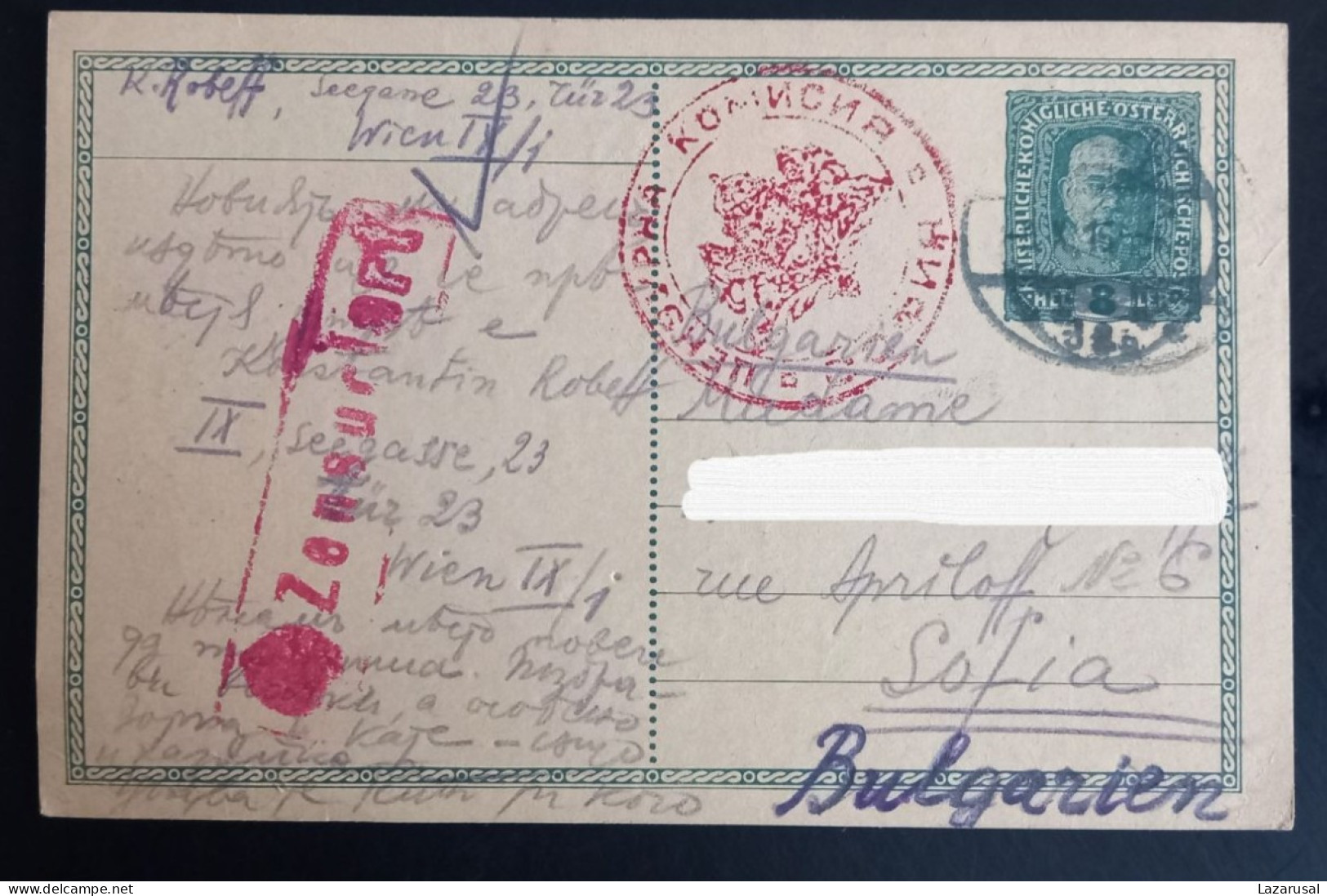 Lot #1  AUSTRIA WIEN WW I 1916 DOUBLE CENSORED Sofia Wien KUK Postal Stationery To Bulgaria - Briefkaarten