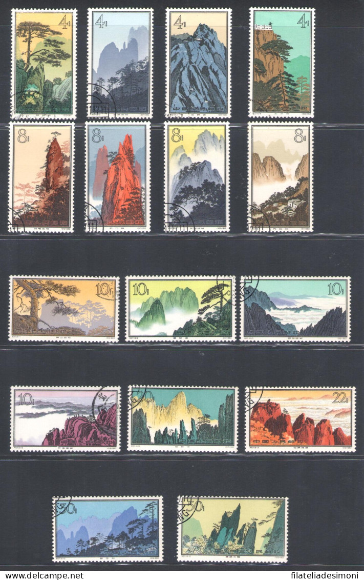 1963 CINA - Michel N. 744/759 - Montagne 16 Valori - Usati - Sonstige & Ohne Zuordnung