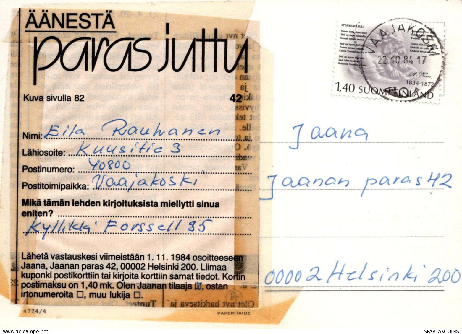 FIORI Vintage Cartolina CPSM #PAR445.A - Blumen
