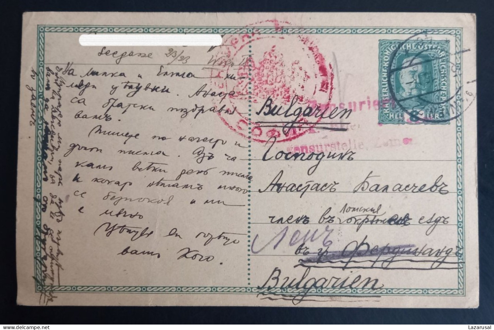 Lot #1  AUSTRIA WIEN WW I 1916 DOUBLE CENSORED Sofia Wien KUK Postal Stationery To Bulgaria - Postcards