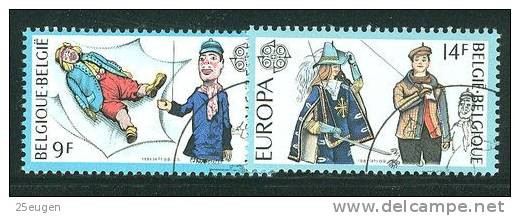 BELGIUM 1981 EUROPA CEPT  USED - 1981