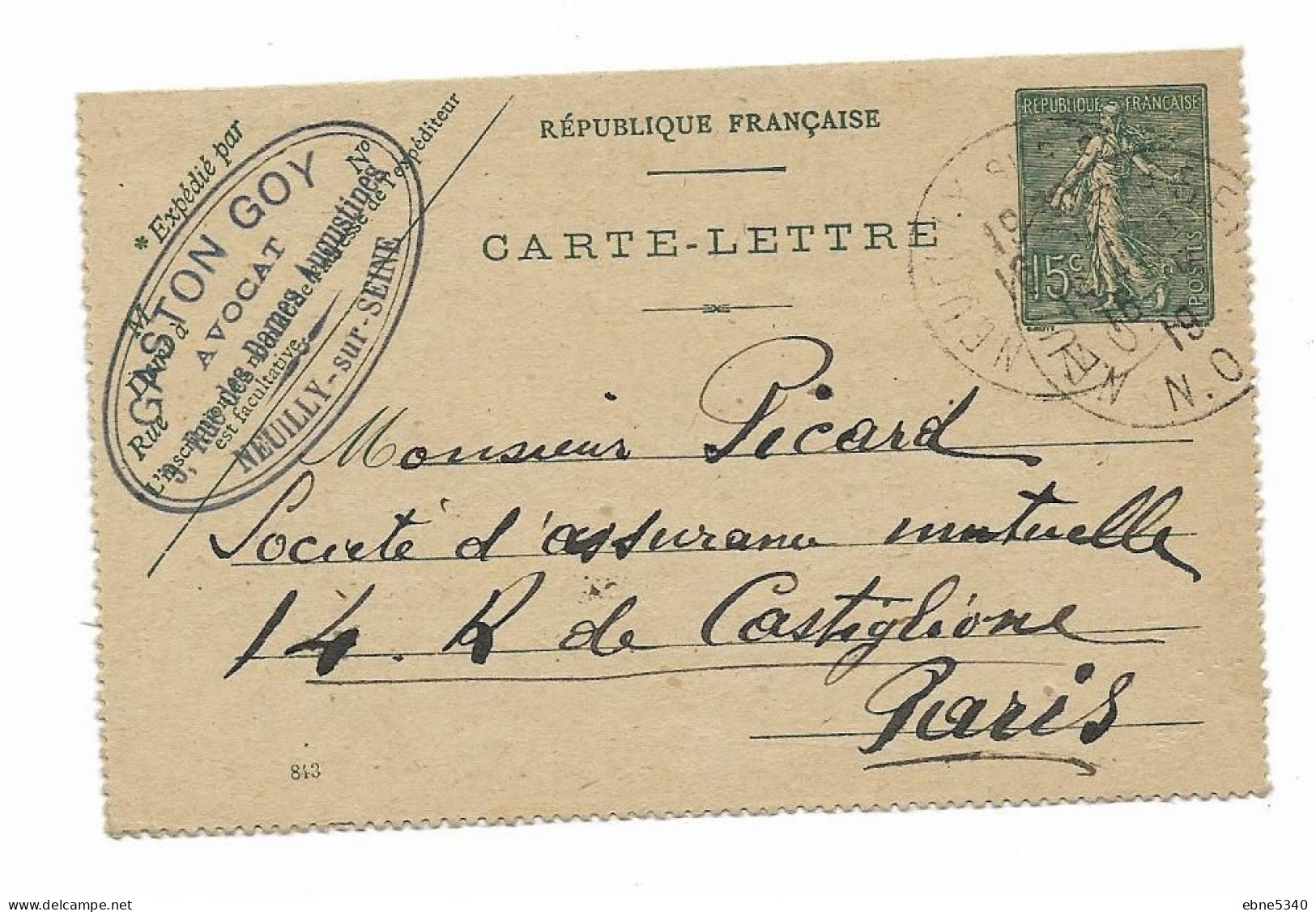 Carte Entier Postal -  Neuilly Sur Seine à Paris Départ- Type Semeuse Ligné Roty 15ct (n°130) N°469 - Other & Unclassified