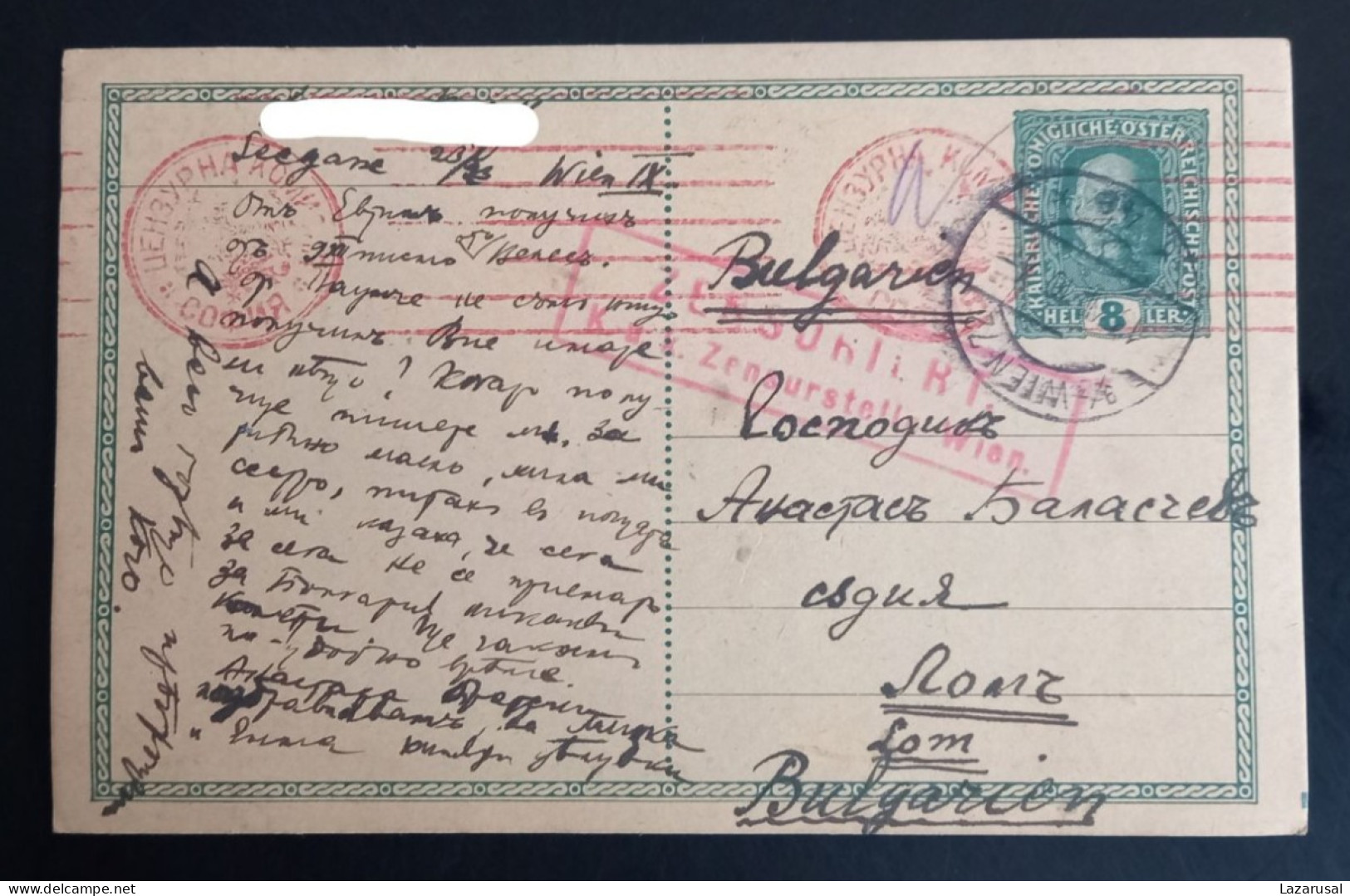 Lot #1  AUSTRIA WIEN WW I 1916 DOUBLE CENSORED Sofia Wien KUK Postal Stationery To Bulgaria - Cartoline