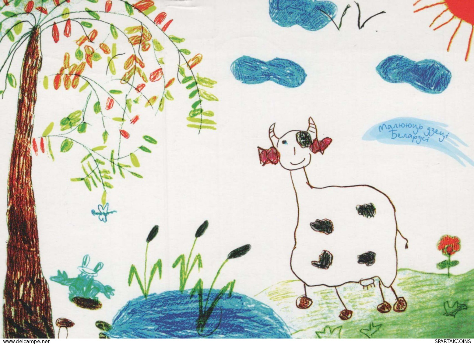 MUCCA Animale Vintage Cartolina CPSM #PBR796.A - Cows