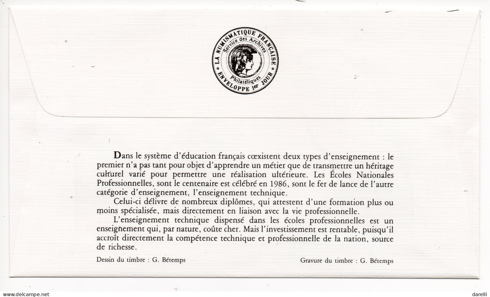 FDC France 1986 - 100 Ans D'enseignement Technique - YT 2444 - 28 Voiron - 1980-1989