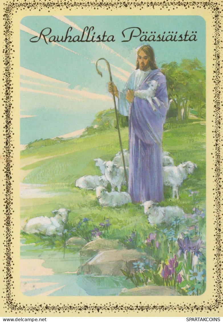 JESUS CHRISTUS Christentum Religion Vintage Ansichtskarte Postkarte CPSM #PBP761.A - Jésus