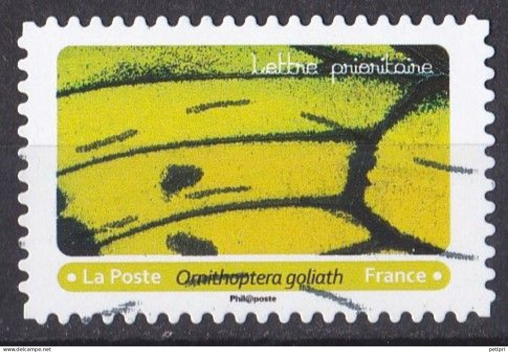 France -  Adhésifs  (autocollants )  Y&T N ° Aa  1801  Oblitéré - Used Stamps