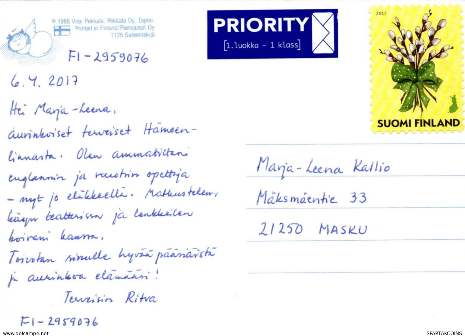 ENGEL Weihnachten Vintage Ansichtskarte Postkarte CPSM #PBP466.A - Engel