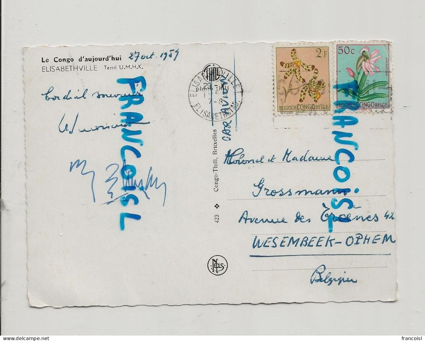 Congo Belge. Elisabethville. Terril. U.M.H.K.  Glacée. NELS  1959 (?) - Belgian Congo