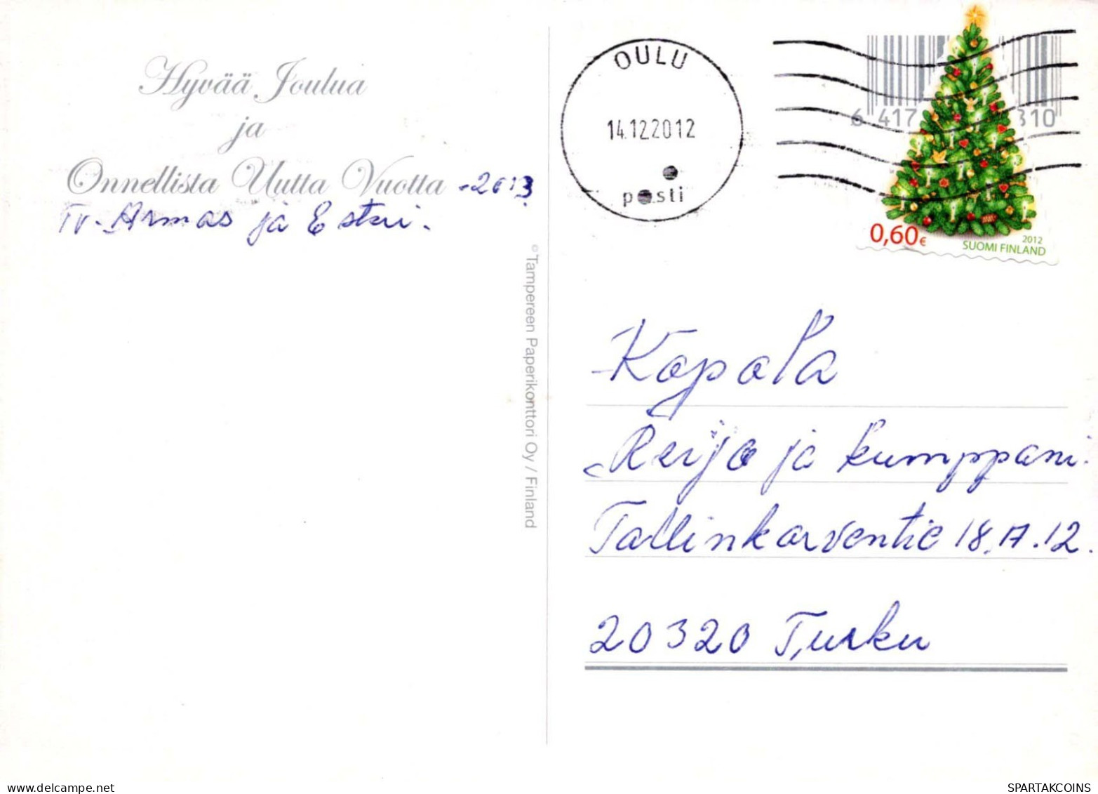 SANTA CLAUS Happy New Year Christmas GNOME Vintage Postcard CPSM #PBL898.A - Santa Claus