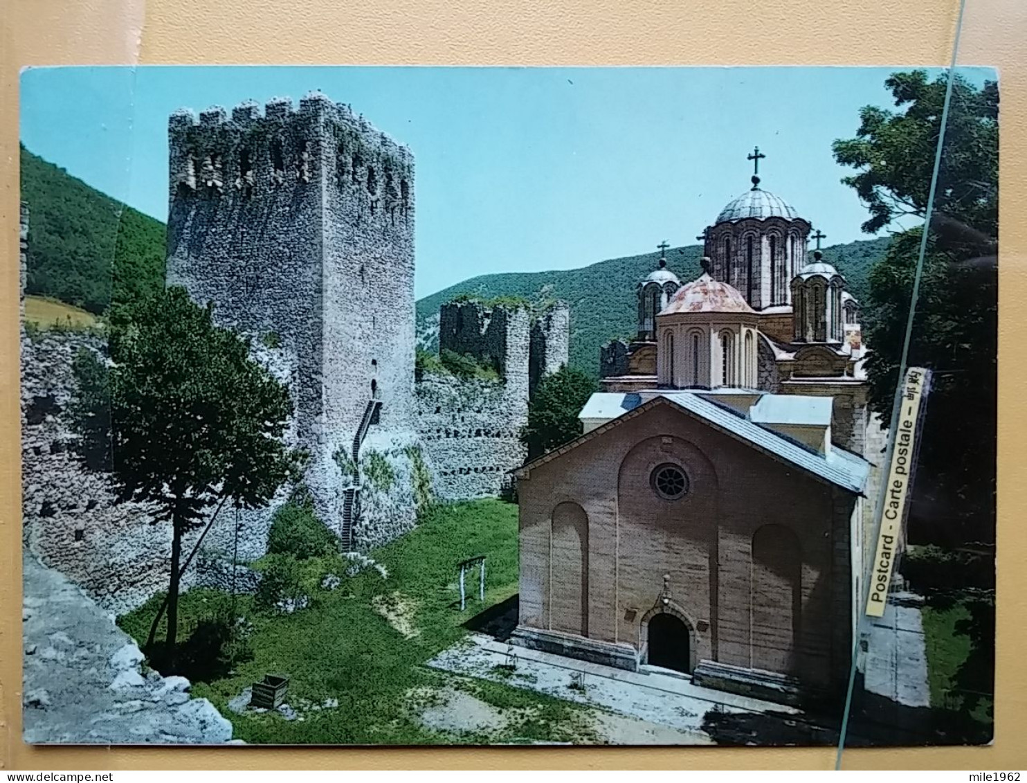 KOV 515-51 - SERBIA, ORTHODOX MONASTERY MANASIJA - Serbien