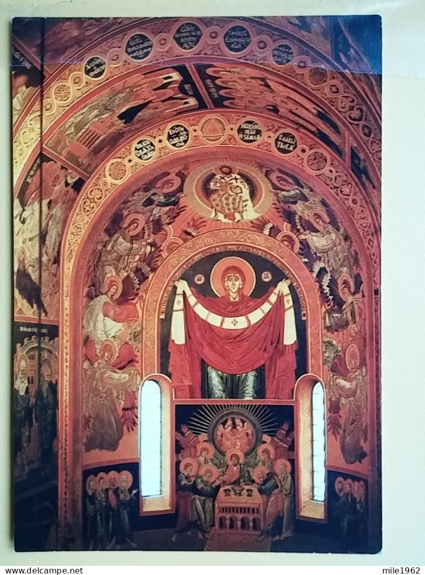 KOV 515-50 - BOSNIA AND HERZEGOVINA, ORTHODOX CHURCH, EGLISE BANJA LUKA - Bosnia Erzegovina