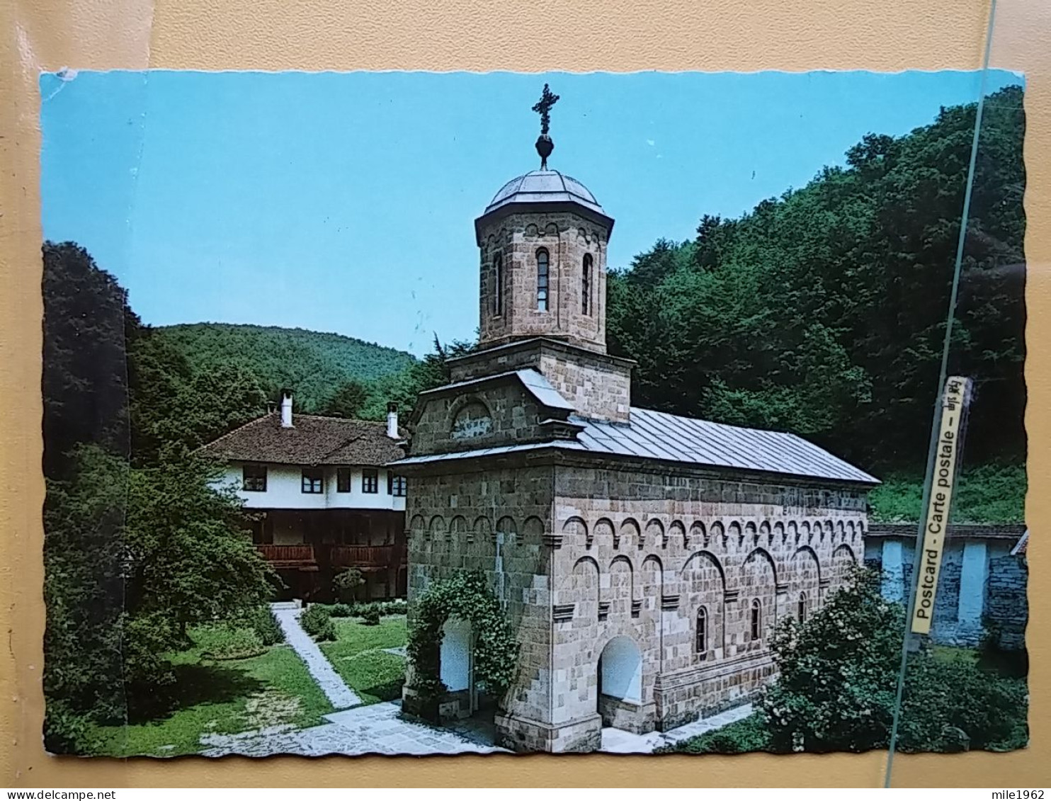 KOV 515-50 - SERBIA, ORTHODOX MONASTERY VRACEVSNICA - Serbien