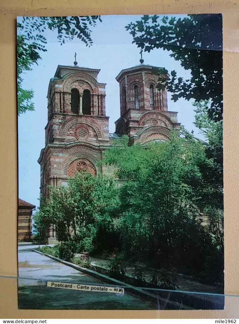 KOV 515-50 - SERBIA, ORTHODOX MONASTERY KRUSEVAC, CHURCH EGLISE, CZAR LAZAR - Serbien