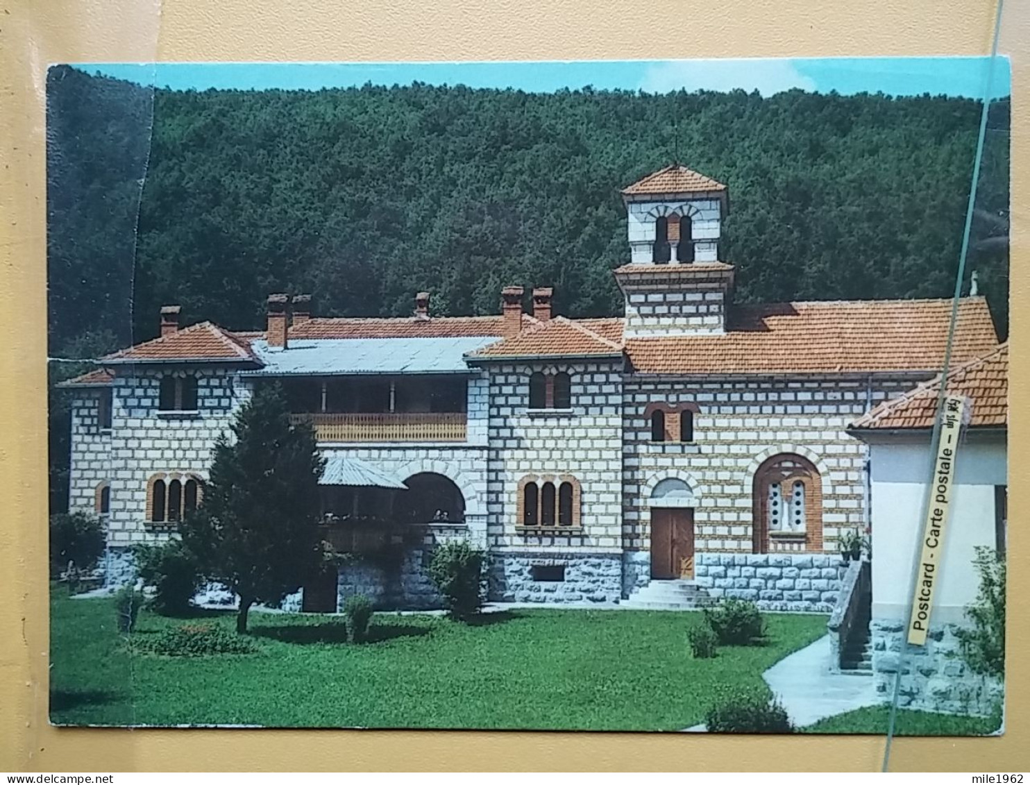 KOV 515-50 - SERBIA, ORTHODOX MONASTERY CELIJE, VALJEVO - Serbia