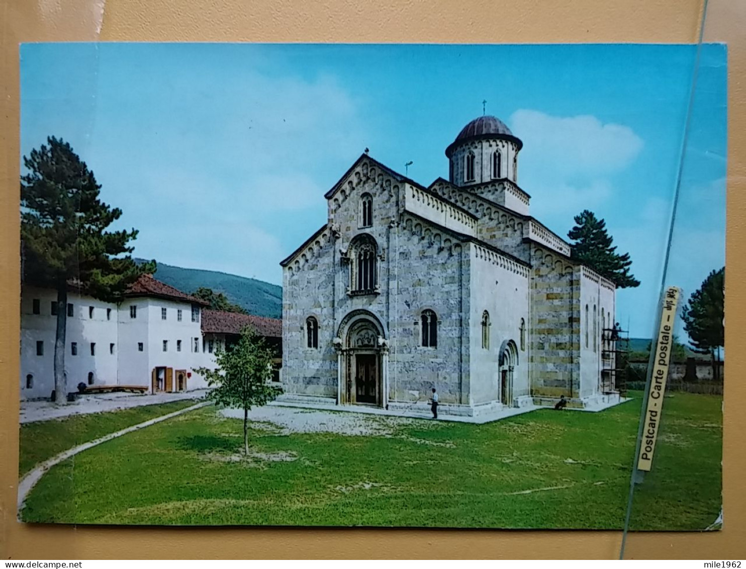 KOV 515-50 - SERBIA, ORTHODOX MONASTERY VISOKI DECANI - Serbia