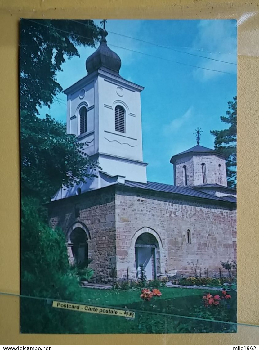 KOV 515-49 - SERBIA, ORTHODOX MONASTERY DRACA - Serbia