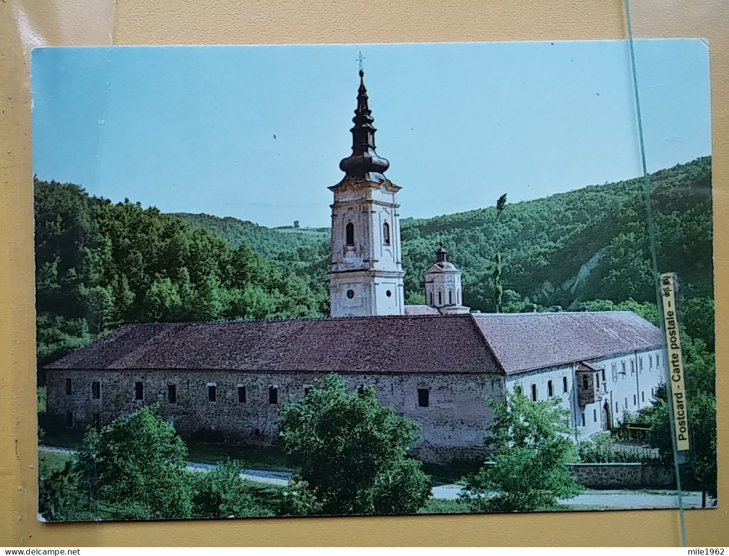 KOV 515-49 - SERBIA, ORTHODOX MONASTERY JAZAK, FRUSKA GORA - Serbia