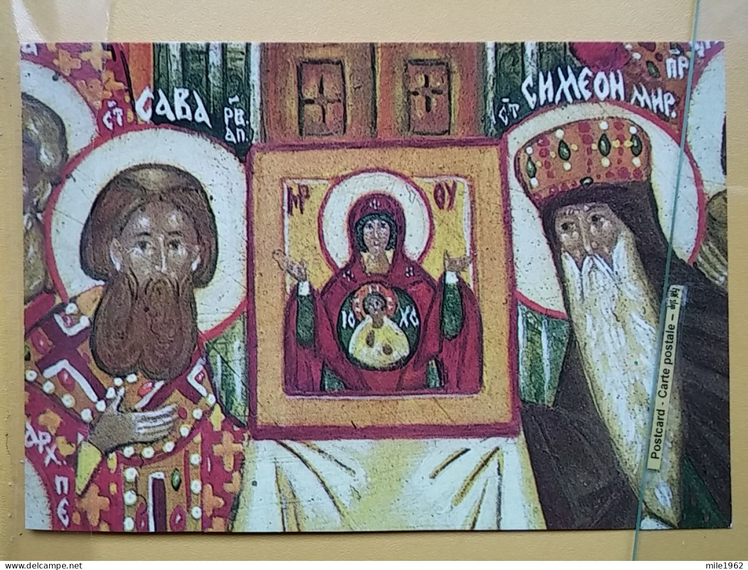 KOV 515-49 - SERBIA, ORTHODOX CHURCH, EGLISE, SVETI SAVA, FRESQUE, FRESCO - Serbia