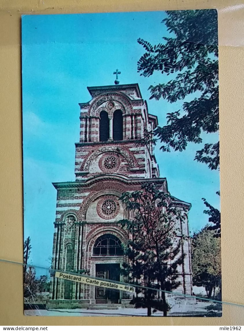 KOV 515-48 - SERBIA, ORTHODOX MONASTERY LAZARICA, KRUSEVAC, EGLISE, CHURCH - Serbia