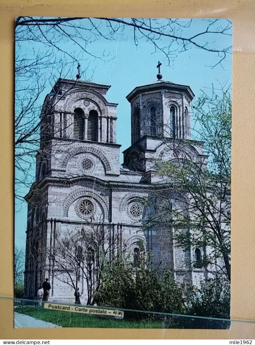 KOV 515-48 - SERBIA, ORTHODOX MONASTERY LAZARICA, KRUSEVAC, EGLISE, CHURCH - Serbie