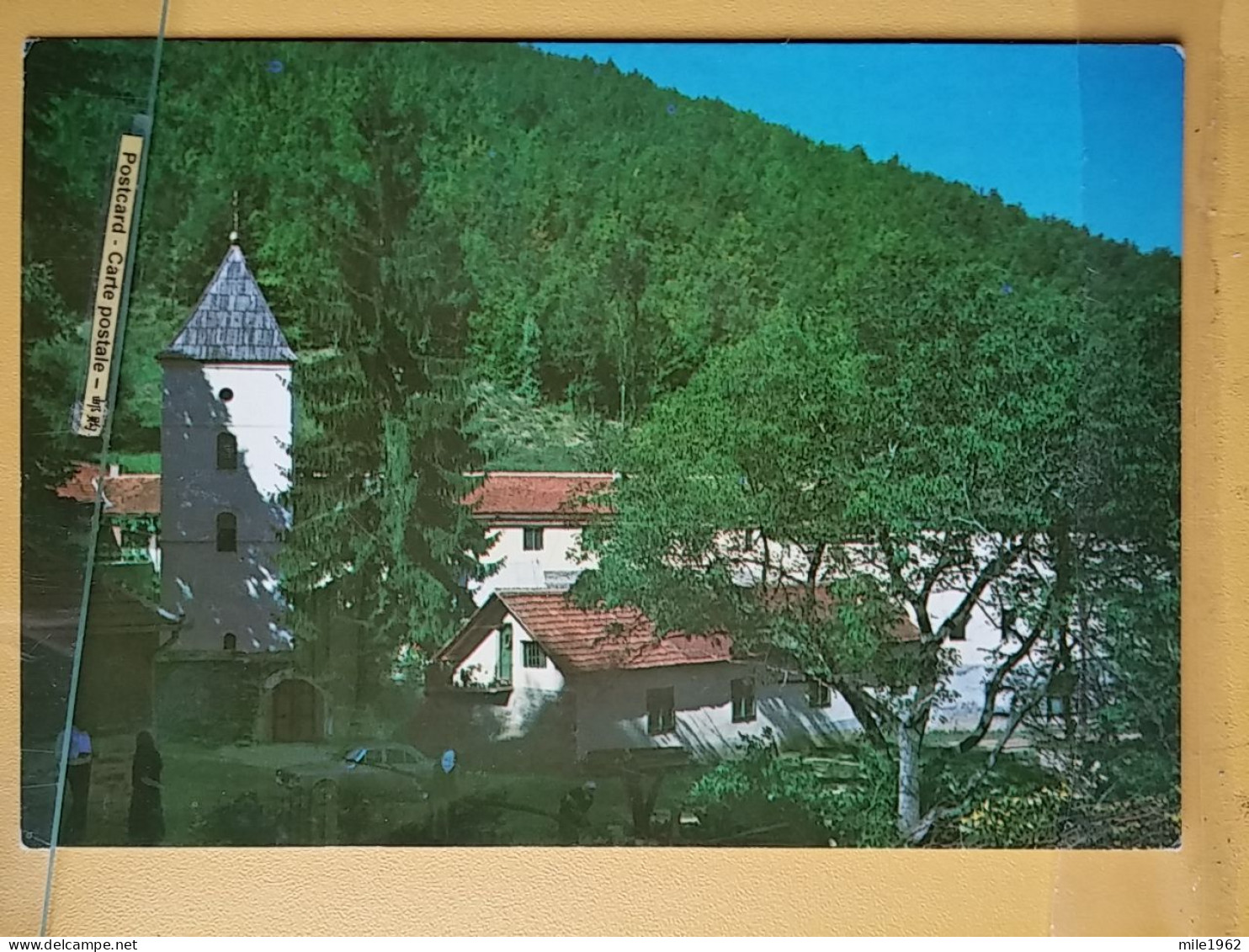 KOV 515-47 - SERBIA, ORTHODOX MONASTERY BLAGOVESTENJE, STRAGAR - Serbia