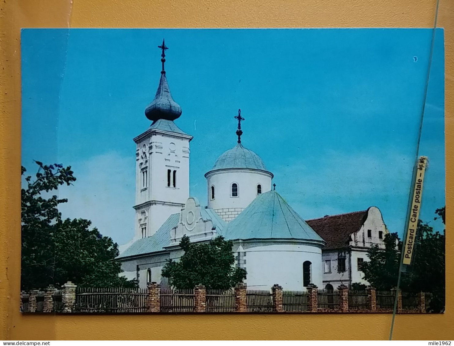 KOV 515-47 - SERBIA, ORTHODOX MONASTERY BODJAN - Servië