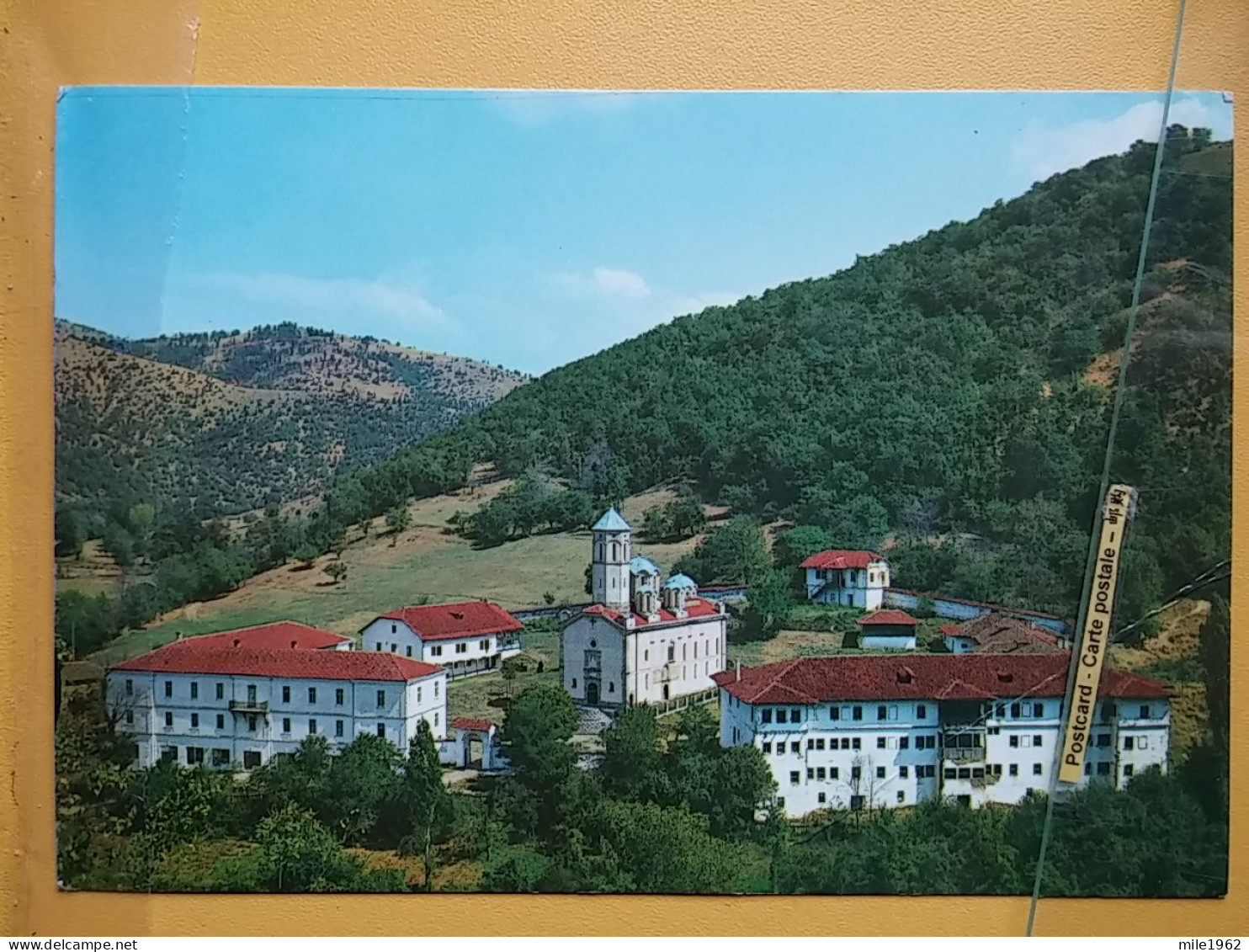 KOV 515-46 - SERBIA, ORTHODOX MONASTERY PROHOR PCINJSKI, VRANJE - Serbia