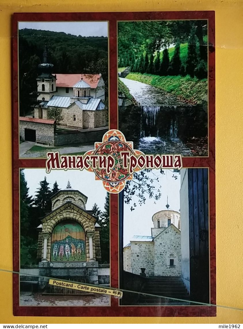 KOV 515-46 - SERBIA, ORTHODOX MONASTERY TRONOSA - Servië