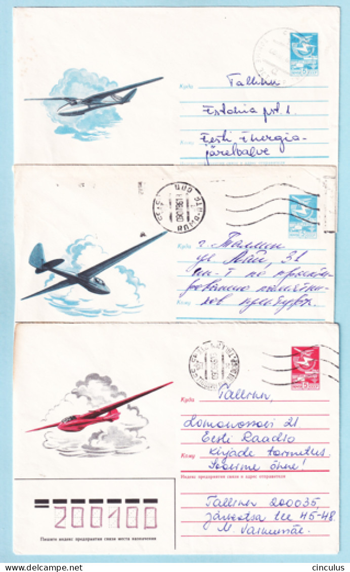 USSR 1985.1227. Gliders. Prestamped Covers (3), Used - 1980-91