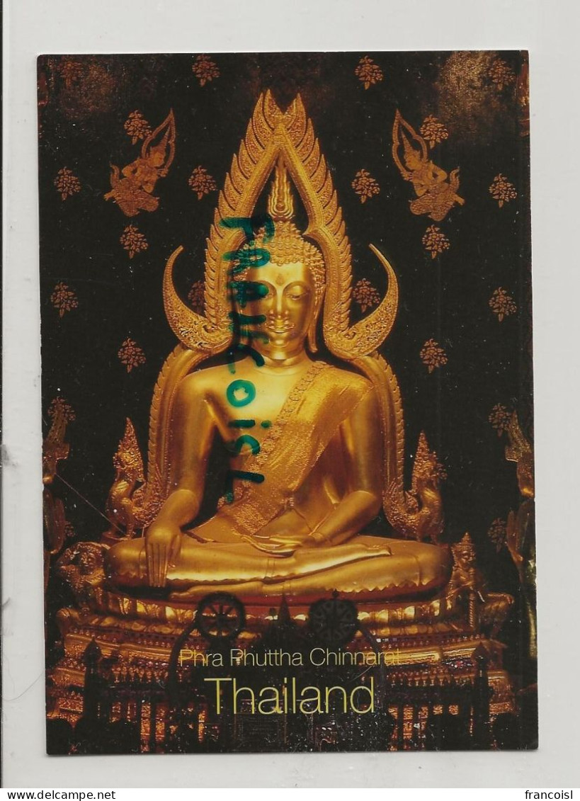 Thaïlande. Phra Phuttha Chinnarat. Phitsanulok - Tailandia