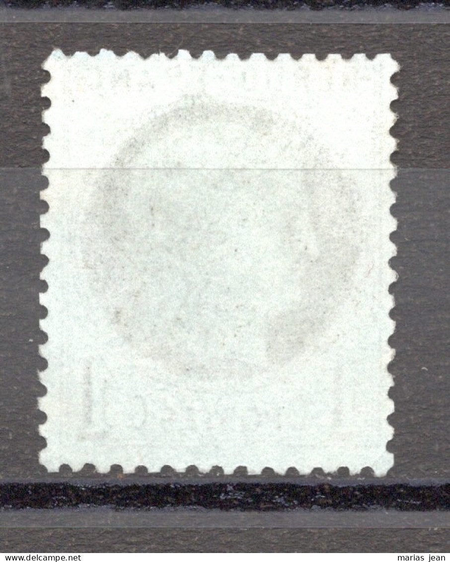 France  Numéro 50b N** TB - 1871-1875 Ceres