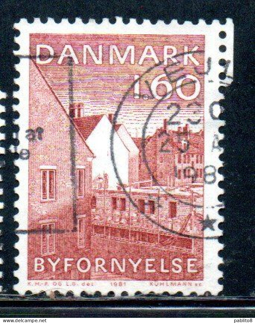 DANEMARK DANMARK DENMARK DANIMARCA 1981 EUROPEAN URBAN REINAISSANCE YEAR 160o USED USATO OBLITERE - Used Stamps