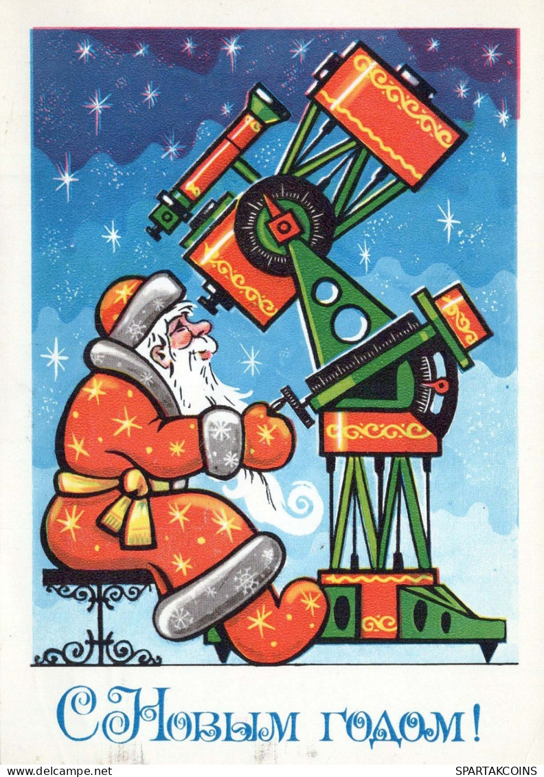 PAPÁ NOEL Feliz Año URSS Vintage Tarjeta Postal CPSM #PAT791.A - Santa Claus