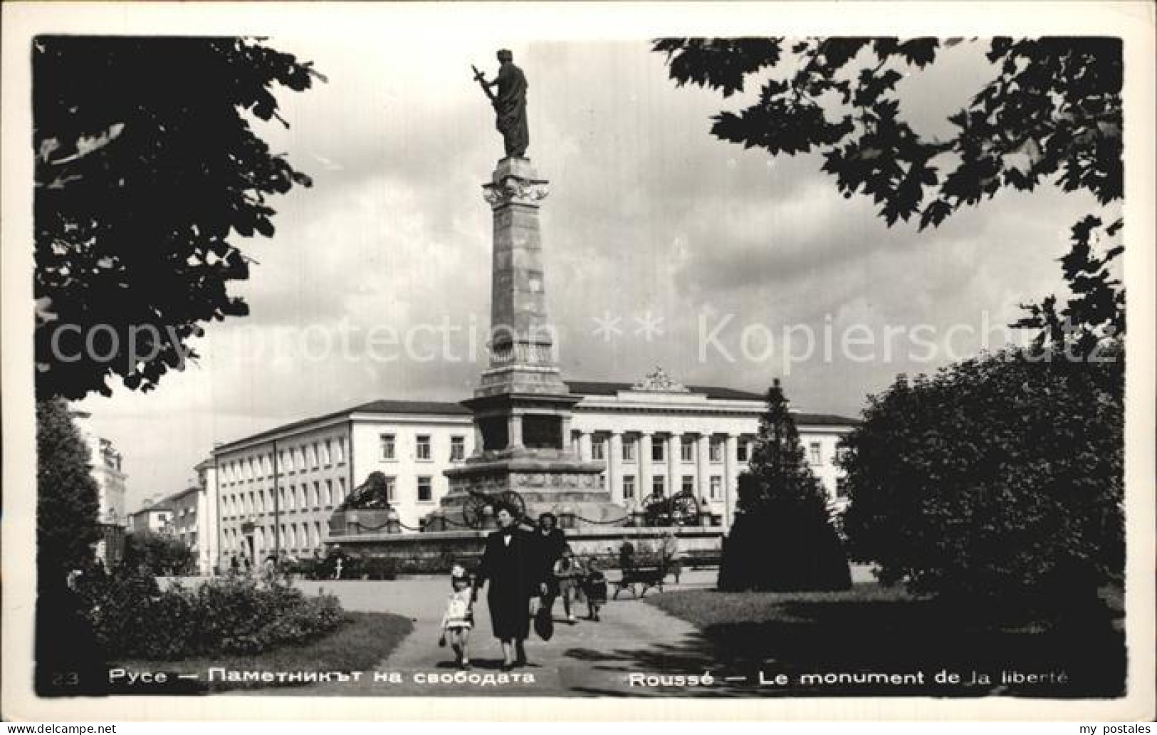 72505643 Rousse Pyce Russe Monument Liberte  Rousse Pyce Russe - Bulgaria