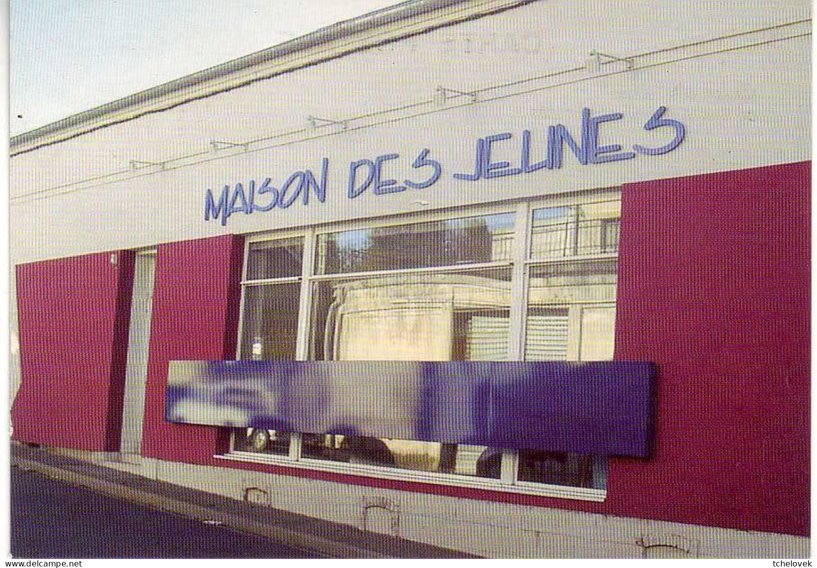 (03). Saint Germain Des Fossées. Maison Des Jeunes - Other & Unclassified