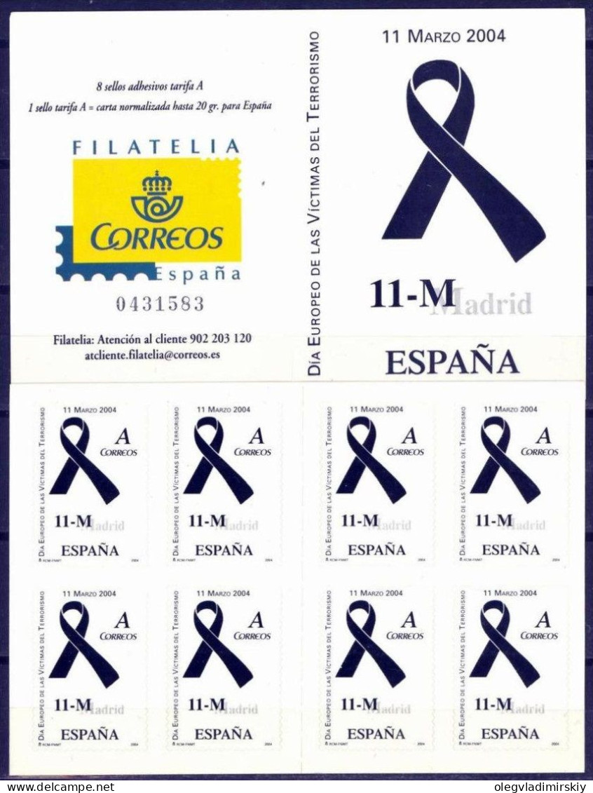 Spain Espagne Spanien 2004 In Memory Of The Victims Of Terrorism Madrid March 11 8 Stamps In Booklet MNH - Postzegelboekjes