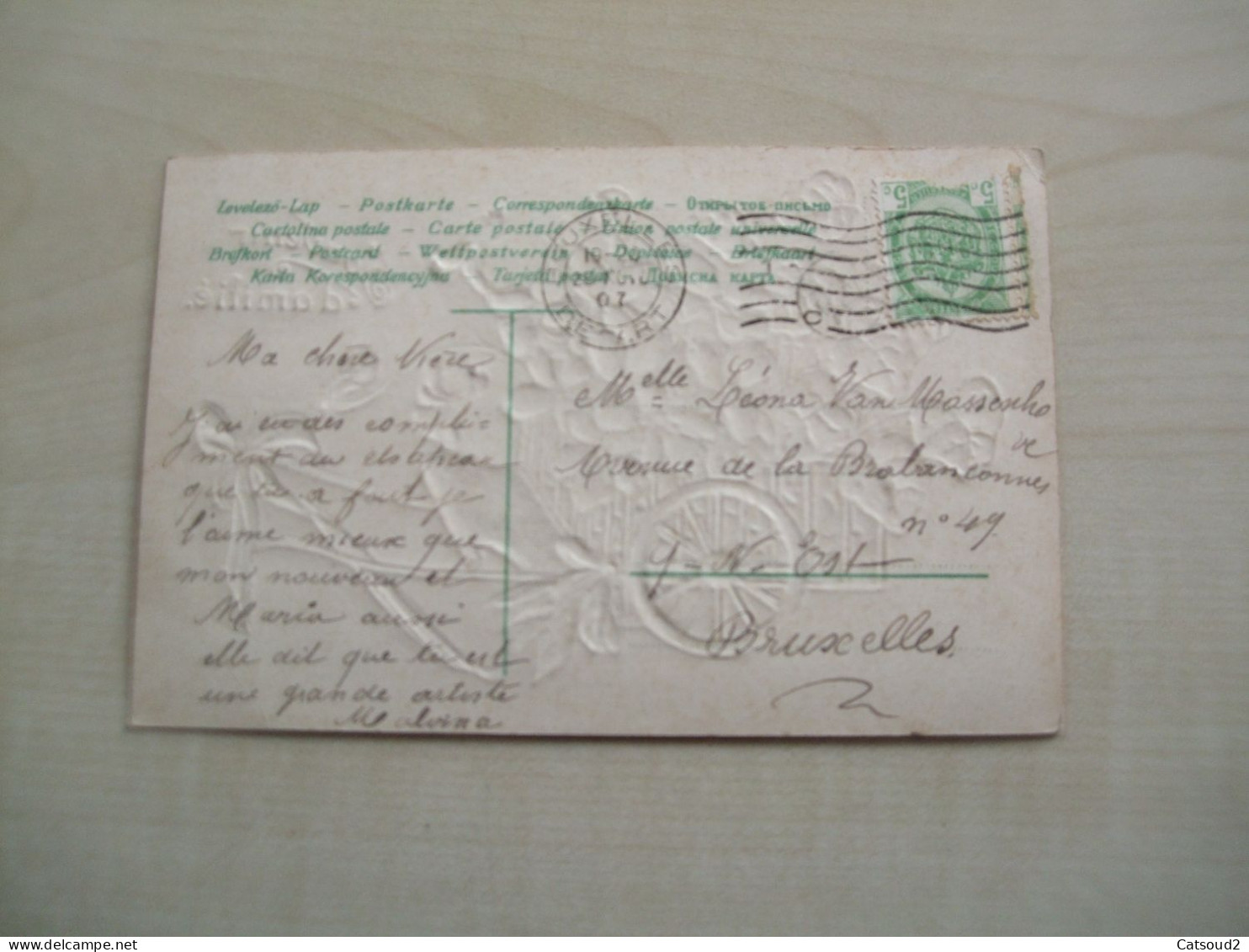 Carte Postale Ancienne En Relief 1907 SOUVENIR D'AMITIE - Other & Unclassified