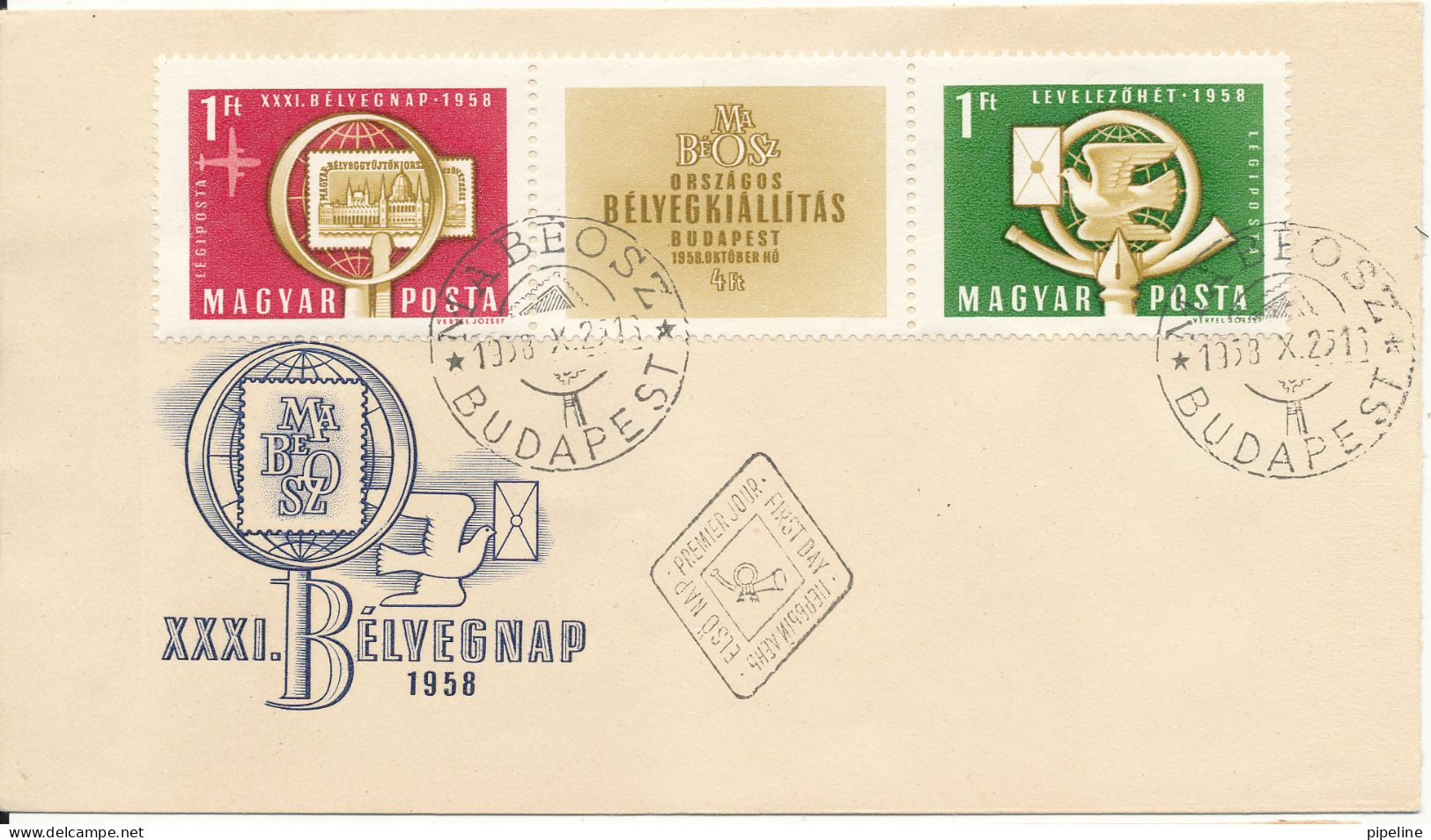 Hungary FDC 25-10-1958 Stamp's Day In Stripe With Cachet - Journée Du Timbre
